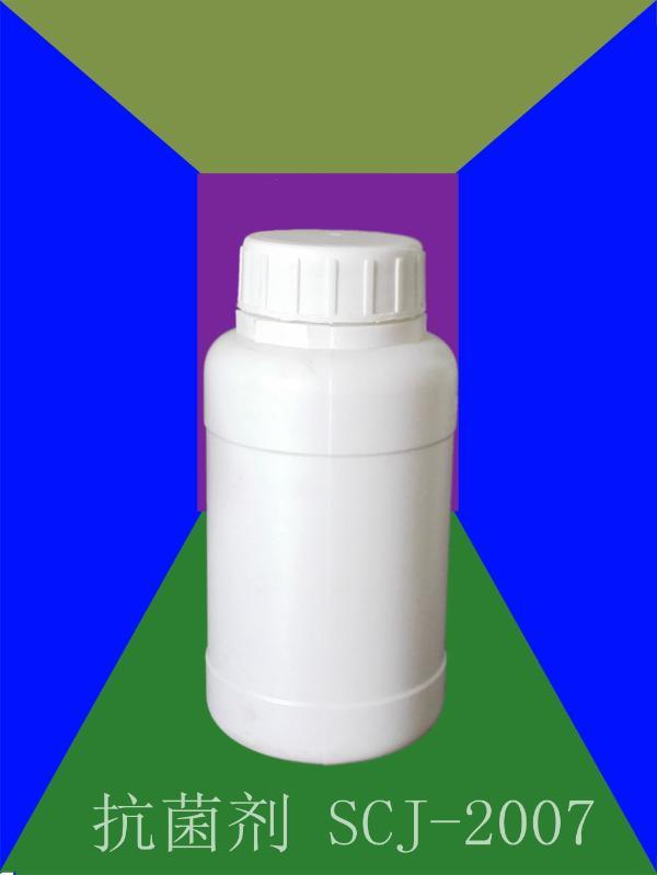洁尔爽抗菌SCJ-2007抗菌剂抗菌防霉防螨面料抗菌剂