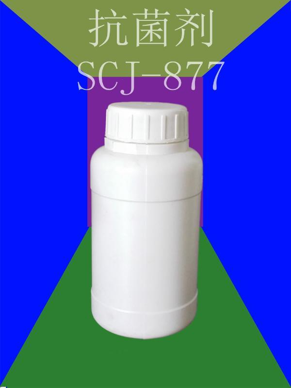洁尔爽抗菌防臭SCJ-877防螨整理剂功能整理剂环保产品