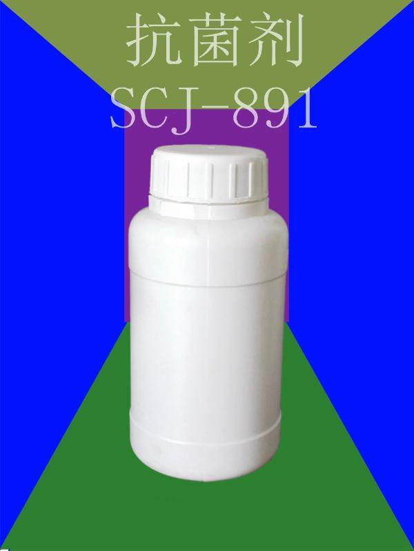 洁尔爽抗菌防臭SCj-891涤纶化纤等纺织品功能整理剂